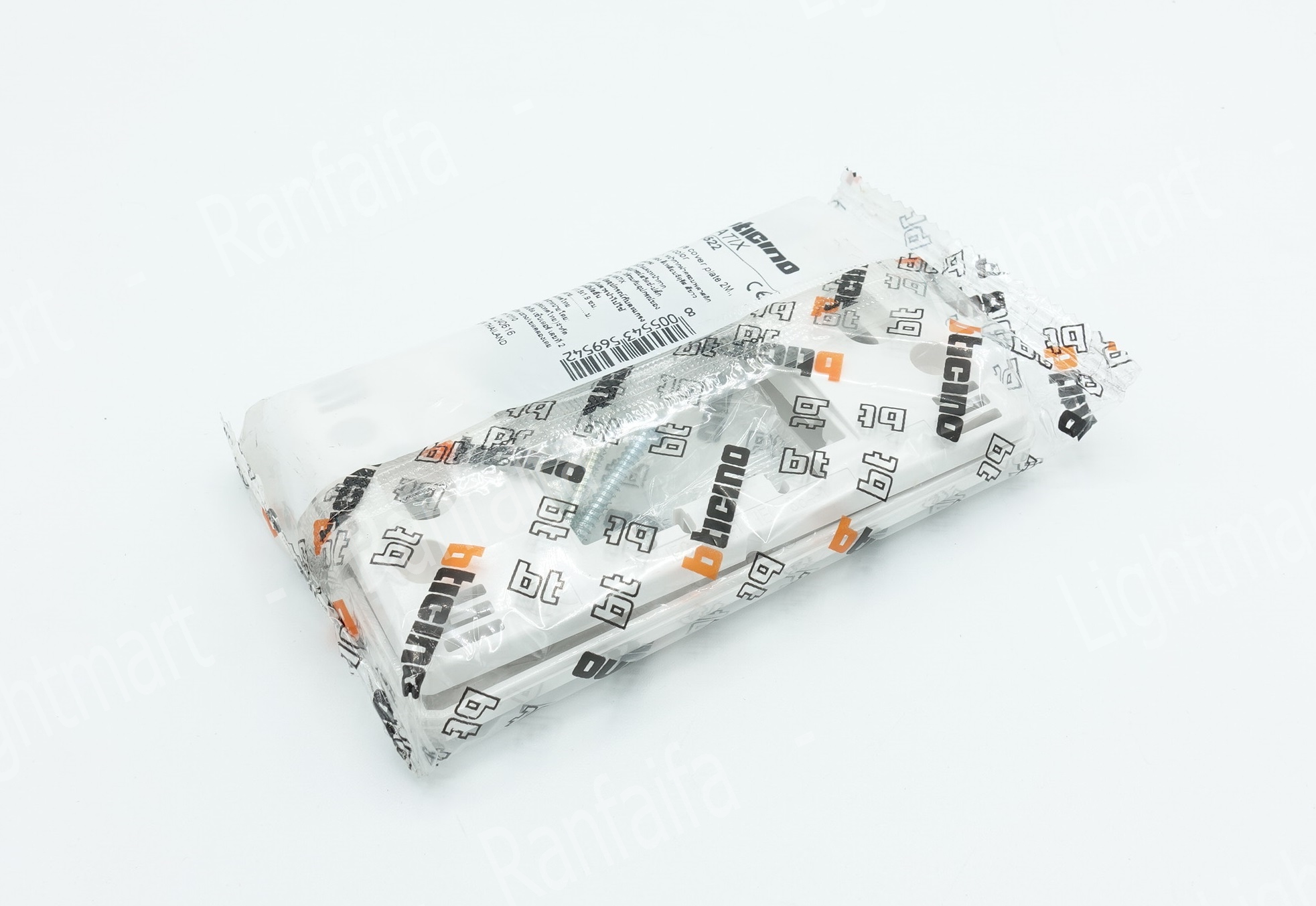 หน้ากากพลาสติก 2 ช่องกลาง (กราวด์เดี่ยว) Matix