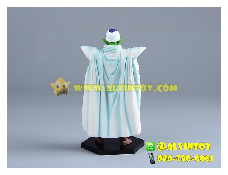 Figure Son Gohan & Piccolo & Tenshinhan