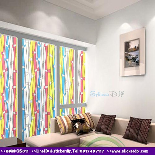 สติ๊กเกอร์ฝ้าติดกระจก แบบมีกาวในตัว Colorful curve (หน้ากว้าง90cm.) เมตรละ 89 บาท