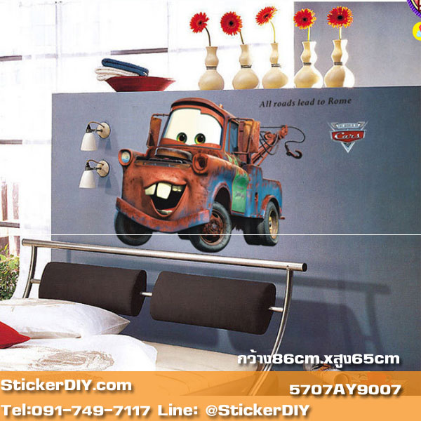 Transparent Wall Sticker สติ๊กเกอร์ติดผนัง Car Mcqueen Mather (กว้าง86cm.xสูง65cm.)