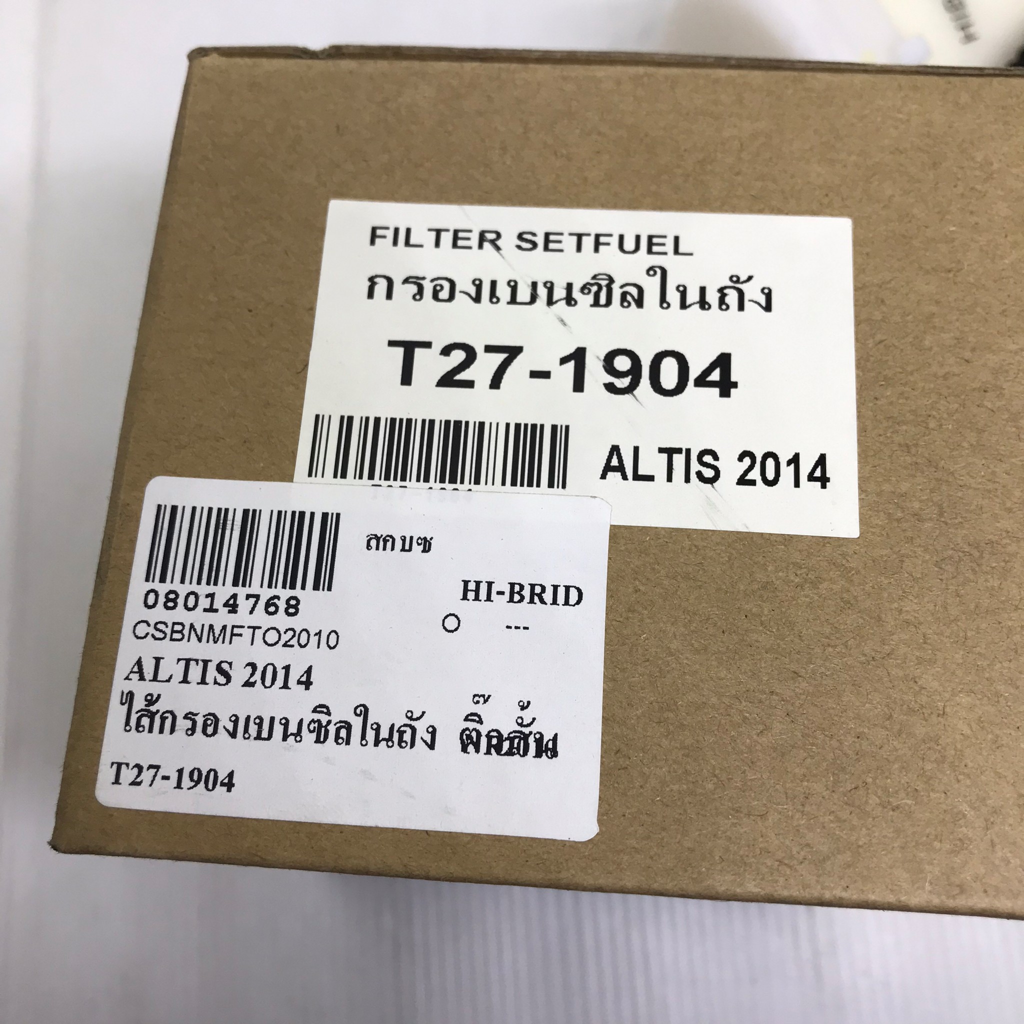 กรองเบนซิล กรองเบนซิลในถัง TOYOTA ALTIS ปี 2014-On ยี่ห้อ โตโยต้า อัลติส T27-1904 FILTER SETFUEL