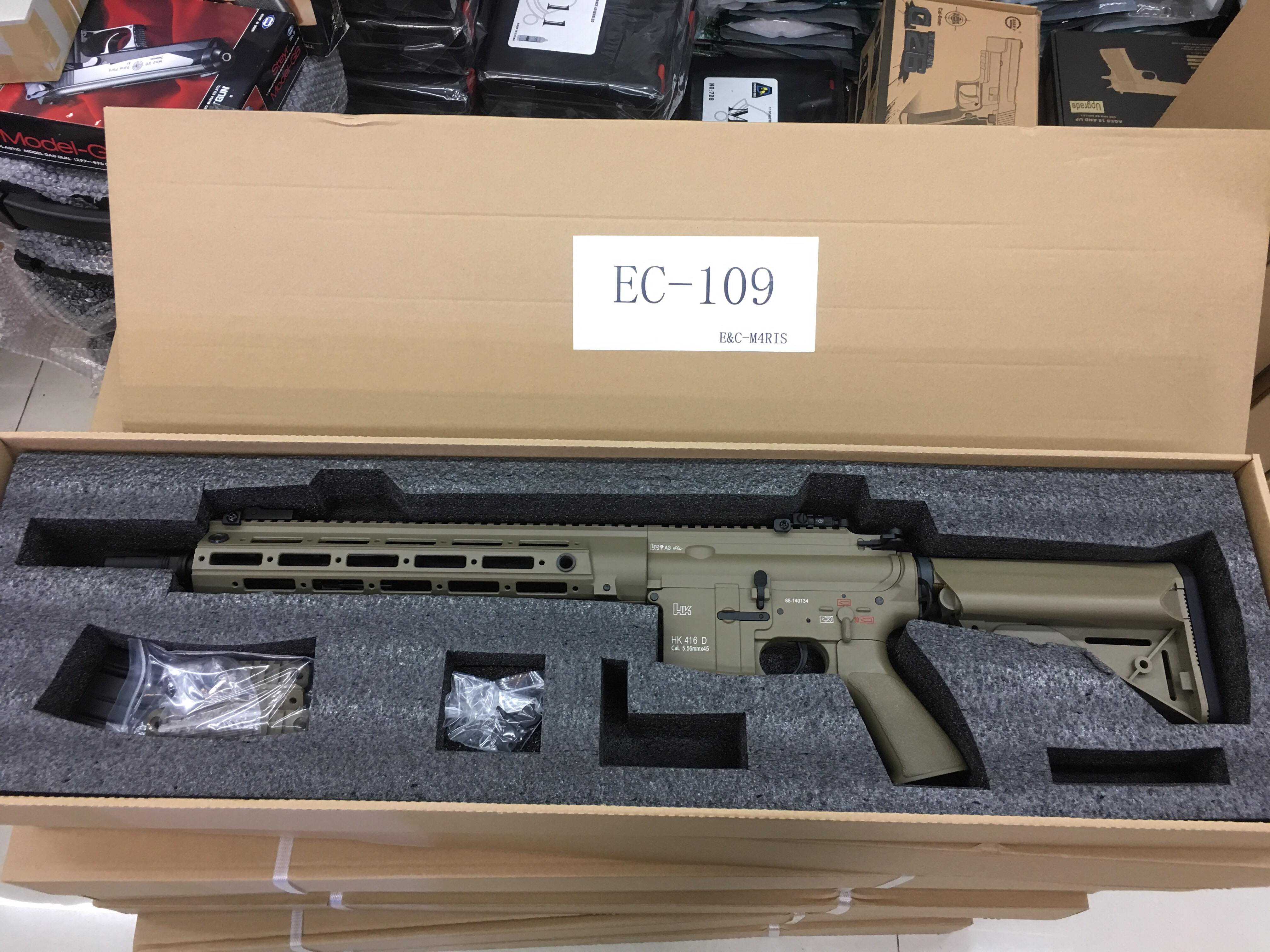 E&C 109S TAN