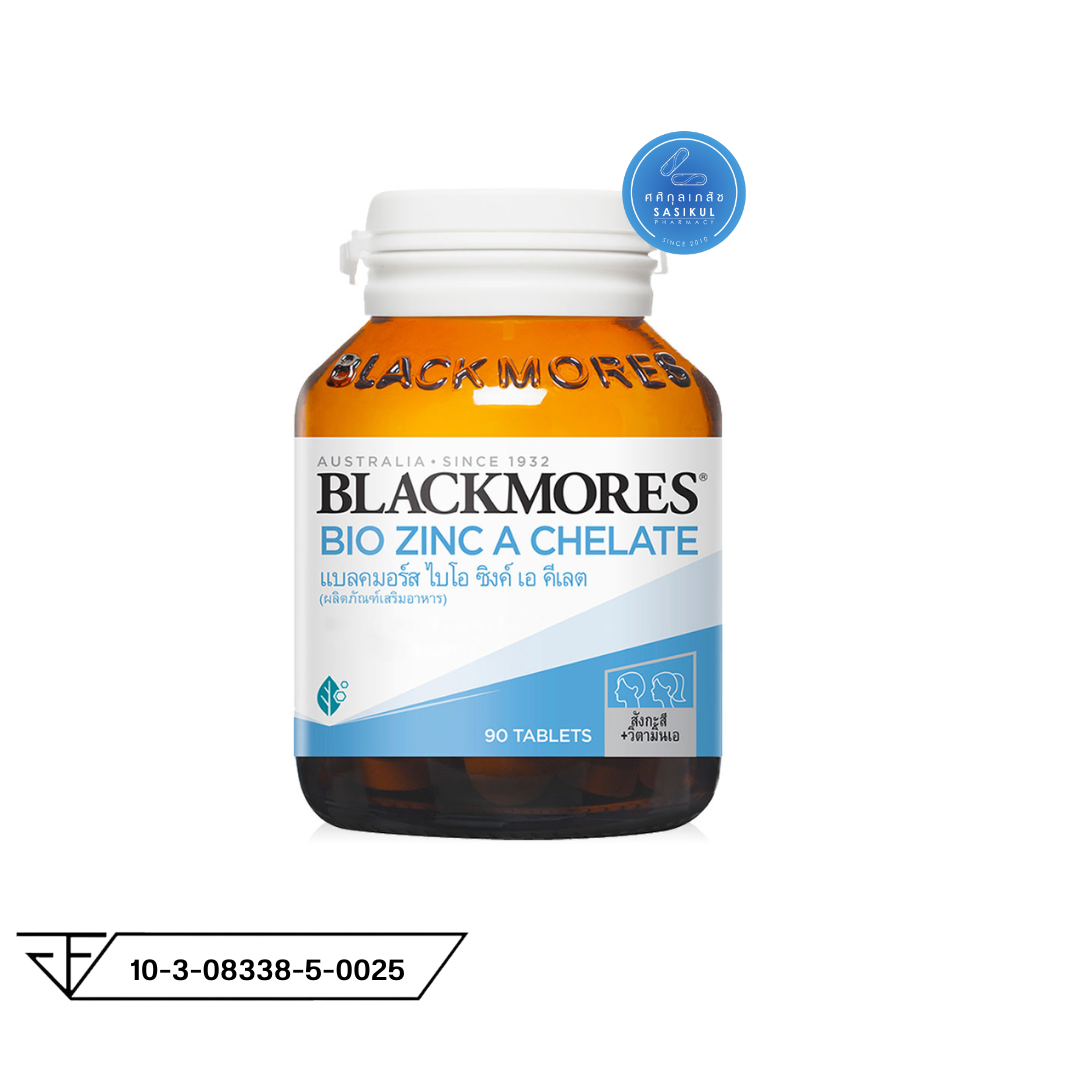BLACKMORES Bio Zinc A Chelate 90s ผลิตภัณฑ์เสริมอาหารแบลคมอร์ส ไบโอ ซิงค์ เอ คีเลต 90 เม็ด ประกอบด้วยแร่ธาตุ ซิงค์ ในรูปแบบอะมิโนแอซิดคีเลต