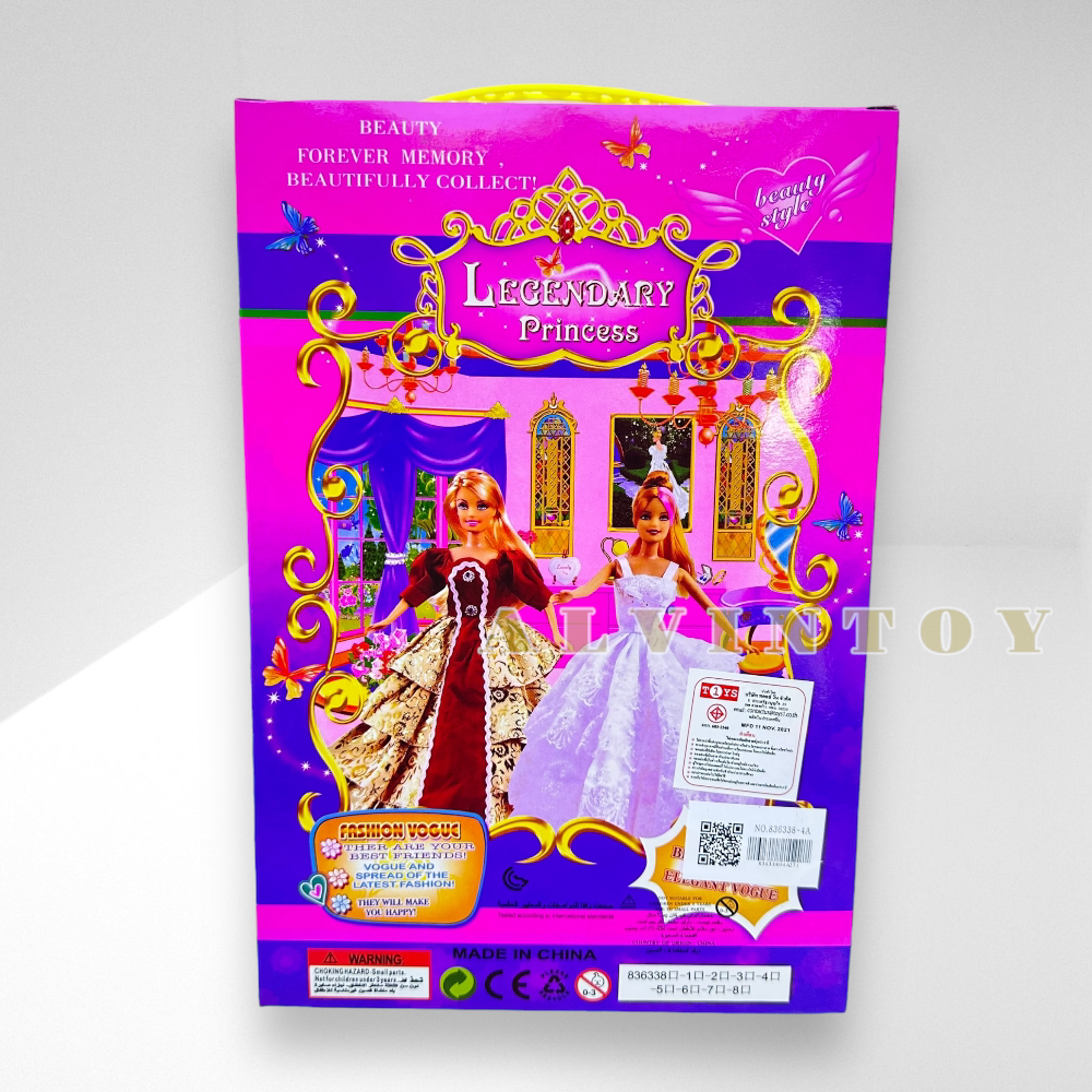 ตุ๊กตา BARBIE - บาร์บี้ พร้อมอุปกรณ์ ขนาดความสูง 12 นิ้ว