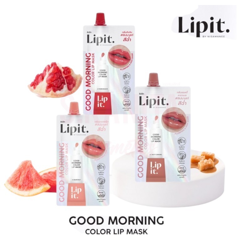 Lip it ลิปอิท กู๊ดมอร์นิ่งคัลเลอร์ลิปมาสก์ (2.4 กรัม) Good Morning Color Lip Mask (2.4 G)