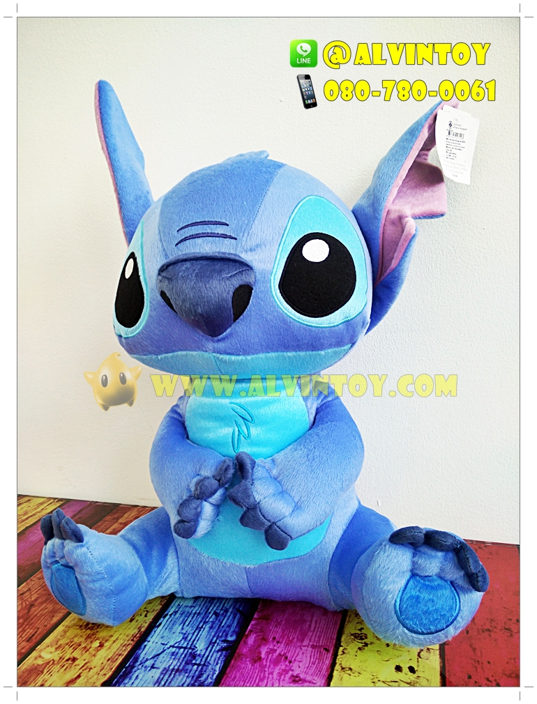 ตุ๊กตา Stitch - สติทช์ 16 นิ้ว