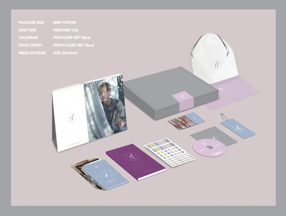 ( Pre-Order ) PARK JIHOON SEASON'S GREETINGS 2020 ** สั่งเกิน 1 ชิ้นบวกค่าส่งเพิ่มชิ้นละ 20 บาท เนื่องจากสินค้าหนัก ** จำนวนจำกัด ** วางจำหน่าย 23 / 12 / 2019
