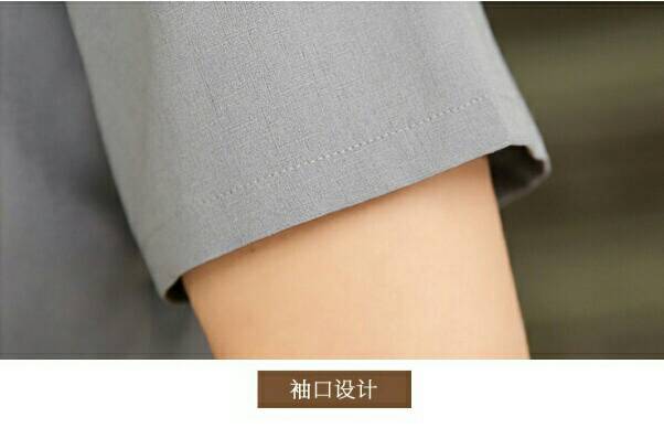 เสื้อแม่บ้าน พ่อบ้าน พนักงานทำความสะอาด