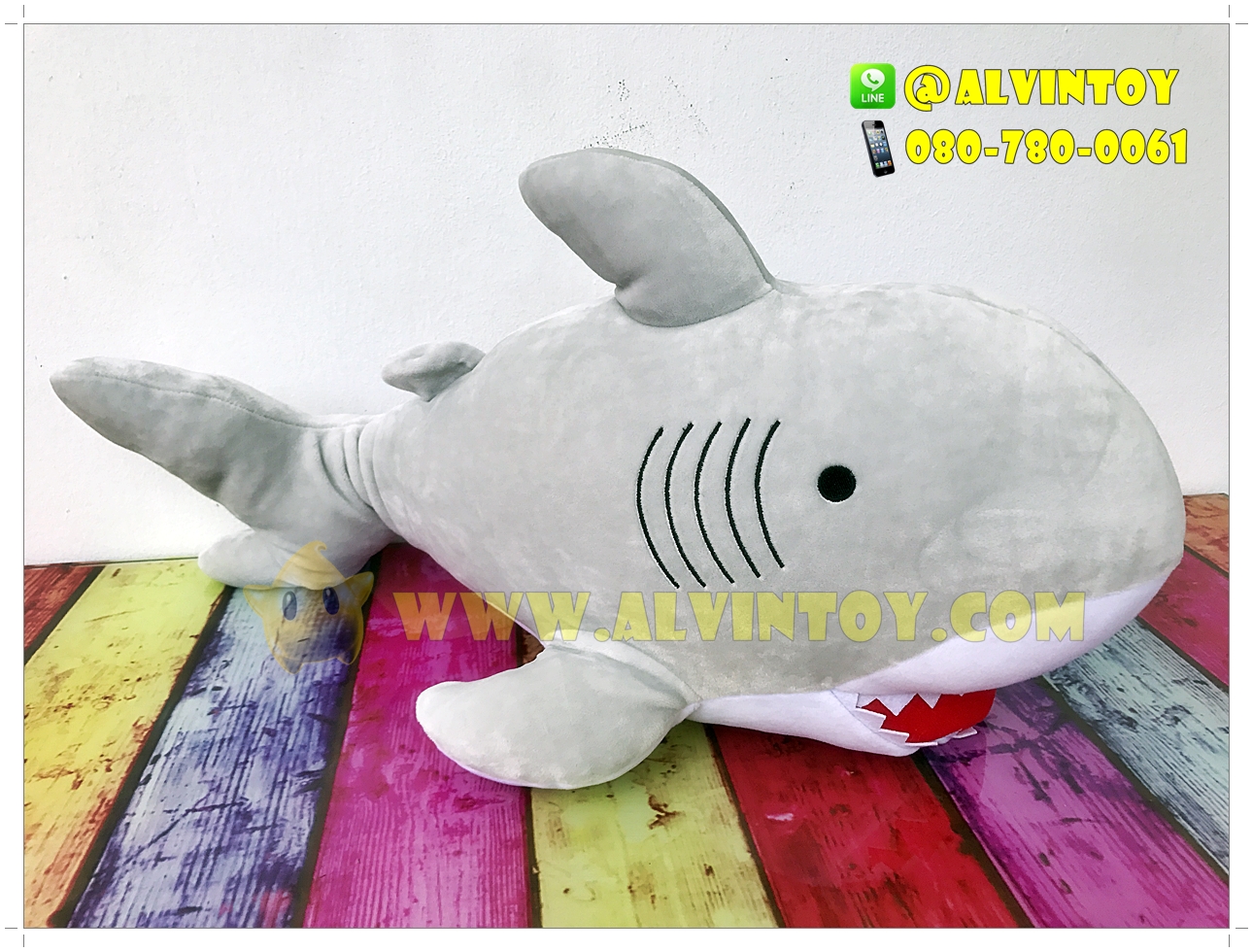 ตุ๊กตา Shark - ปลาฉลาม 20 นิ้ว AL1