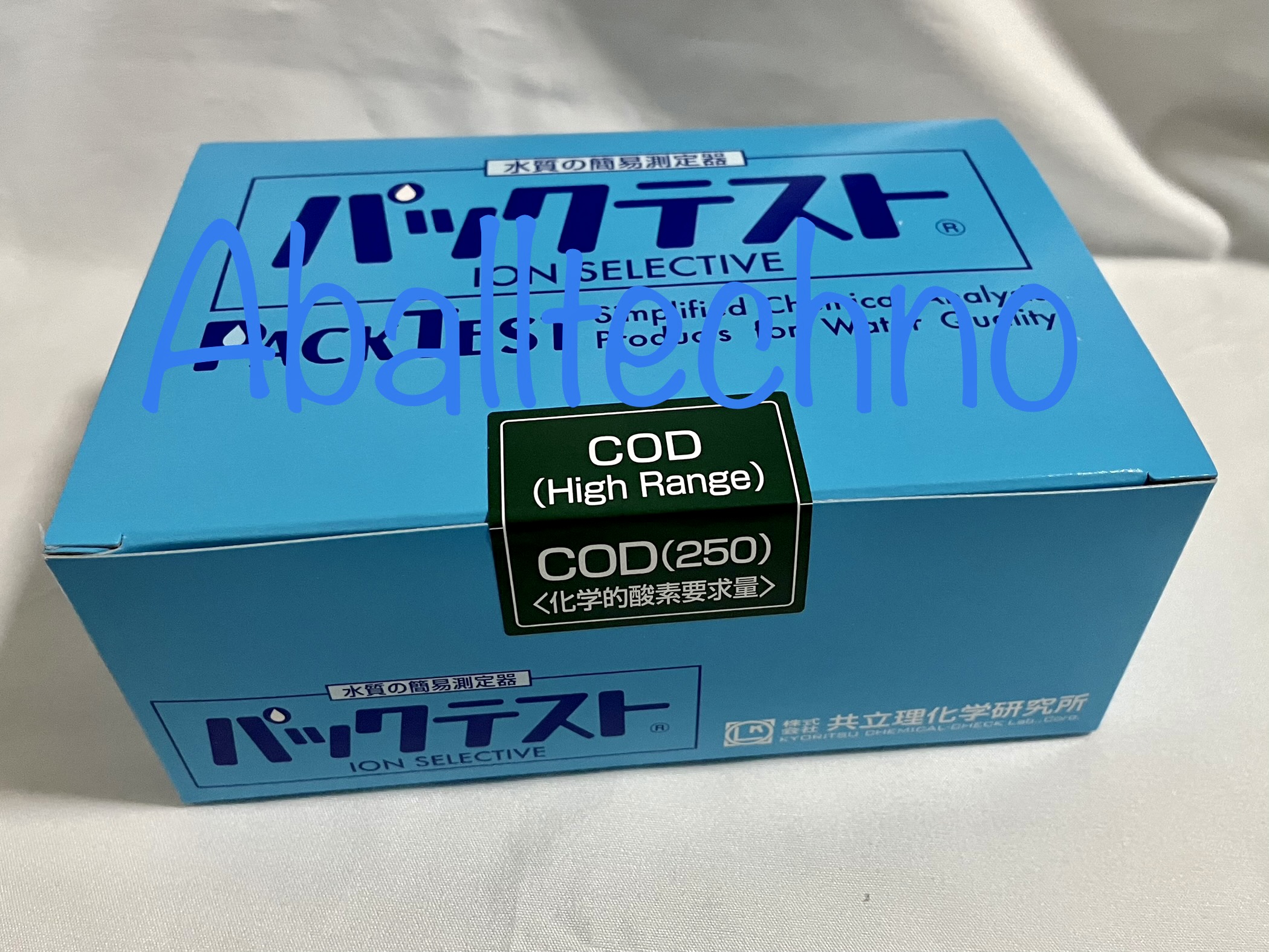 ชุดทดสอบคุณภาพน้ำ ค่าซีโอดี Pack test COD