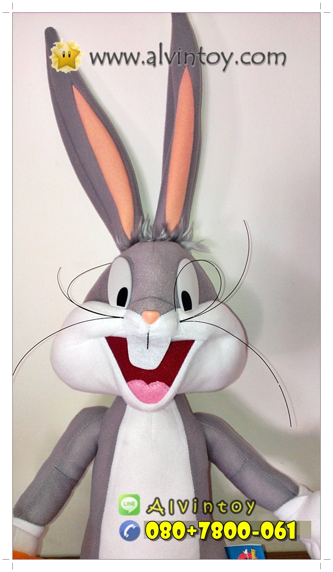 ตุ๊กตา Bugs Bunny - บักส์ บันนี ไซด์ M 22 นิ้ว