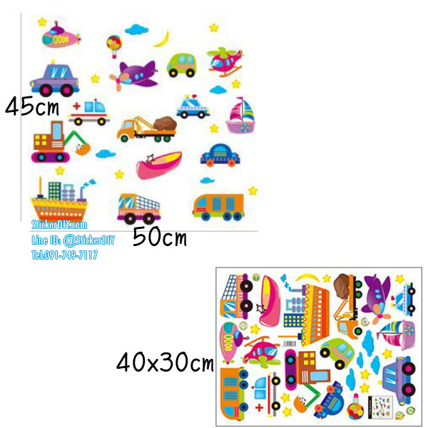 Transparent wall sticker สติ๊กเกอร์ติดผนัง ยานพาหนะ XL2008 (กว้างfree.xสูงfree.)