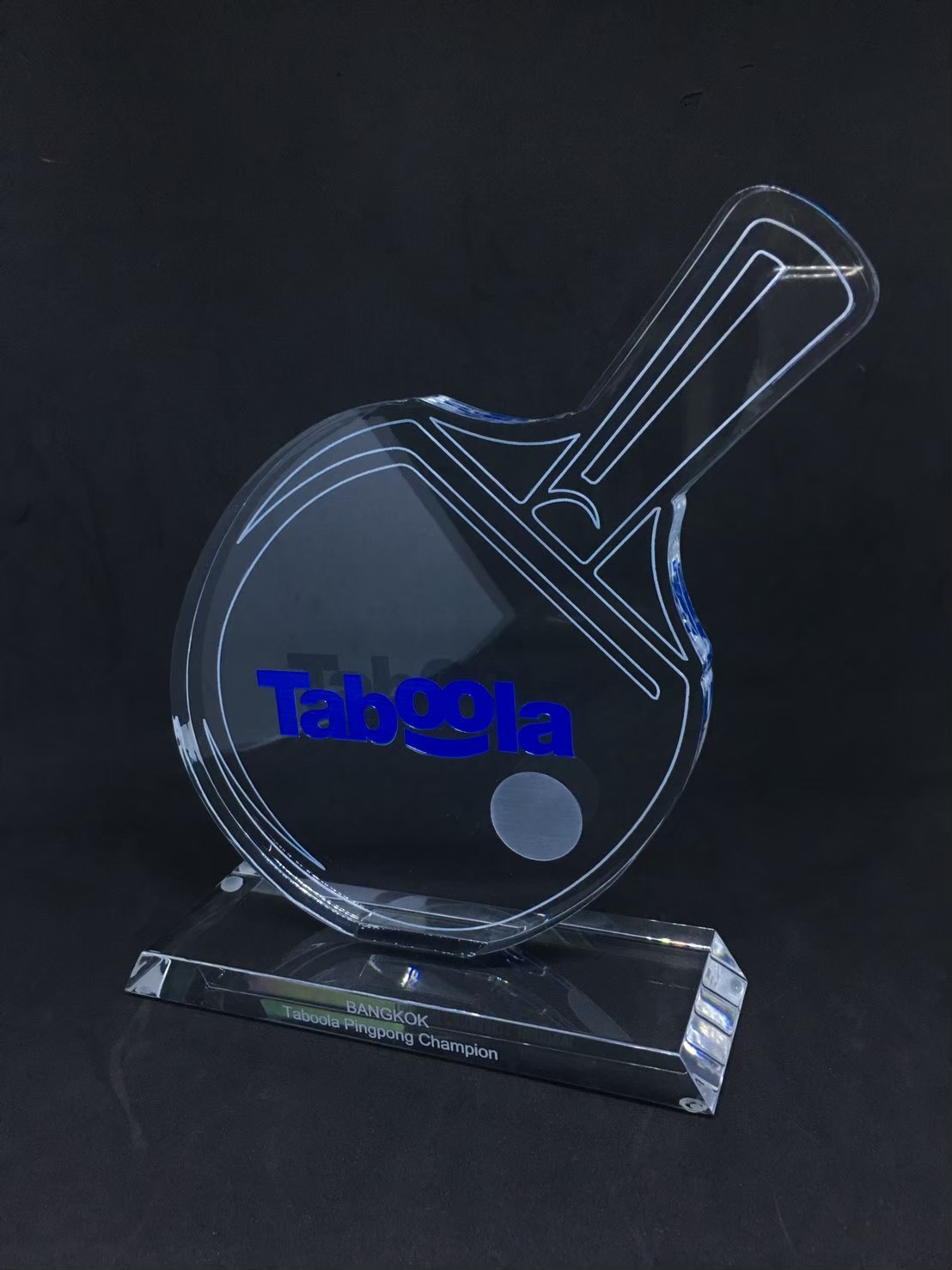 TROPHY171