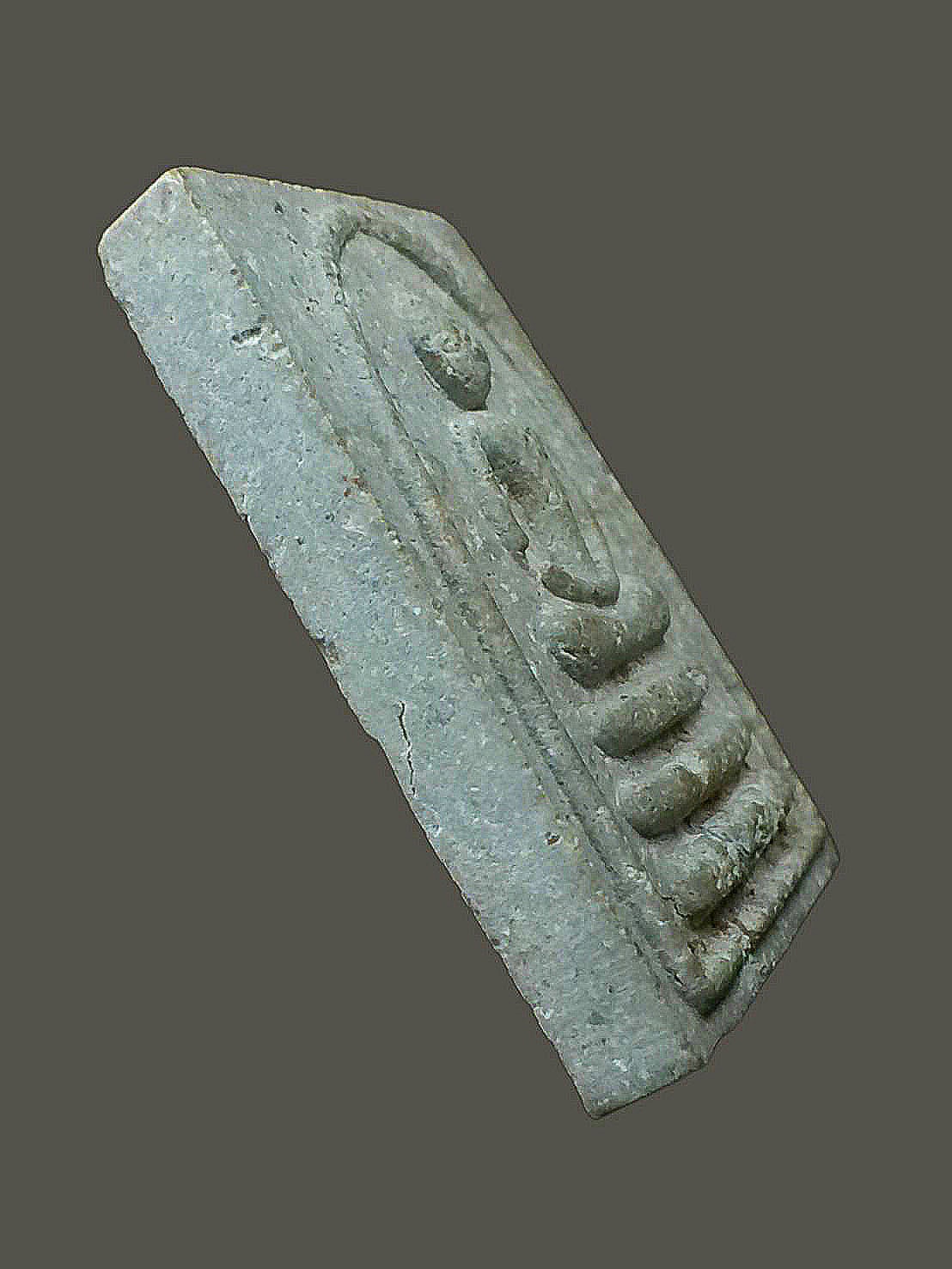 พระสมเด้จ หลวงพ่อแพ วัดพิกุลทอง สิงห์บุรี กล่องเดิม