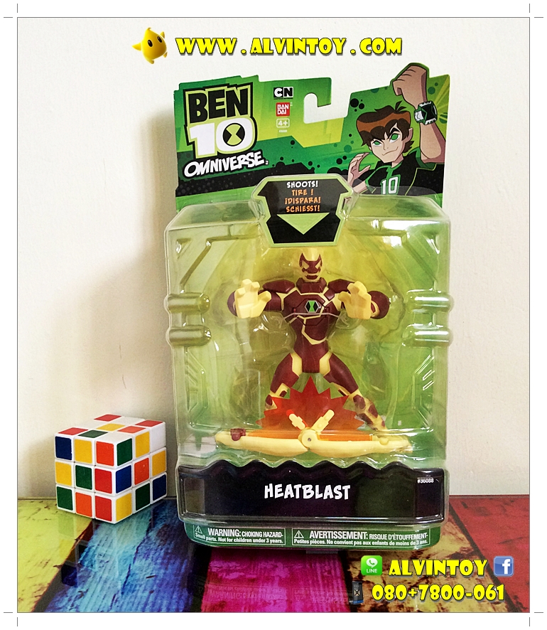Figures BEN 10 Heatblast