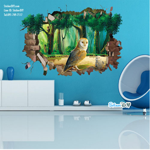 Wall Sticker สติ๊กเกอร์ติดผนัง 3D "OWL" I (กว้าง68cm.xสูง48cm)