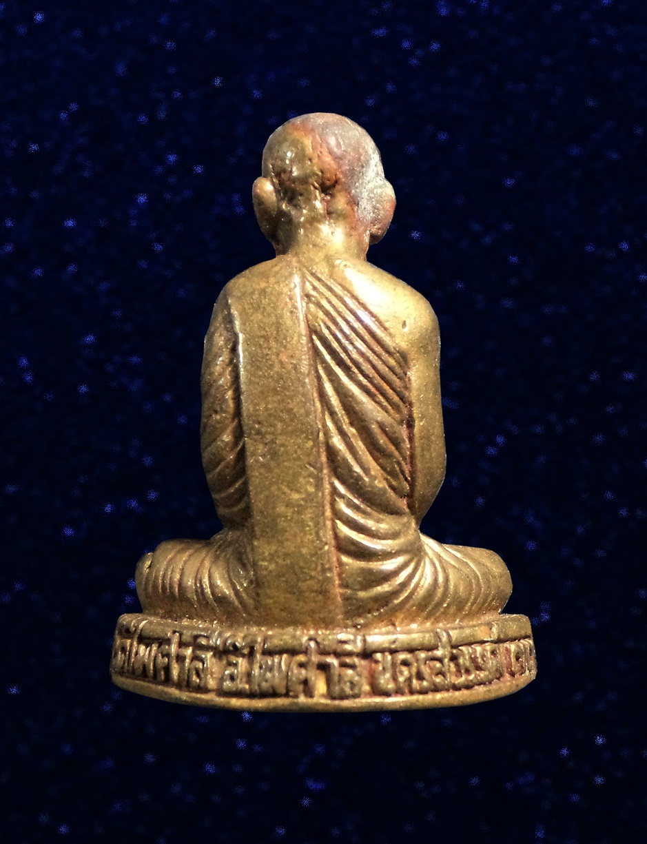 รูปหล่อหลวงพ่อโอน วัดโคกเดื่อ ออกวัดไพศาลี จ.นครสวรรค์