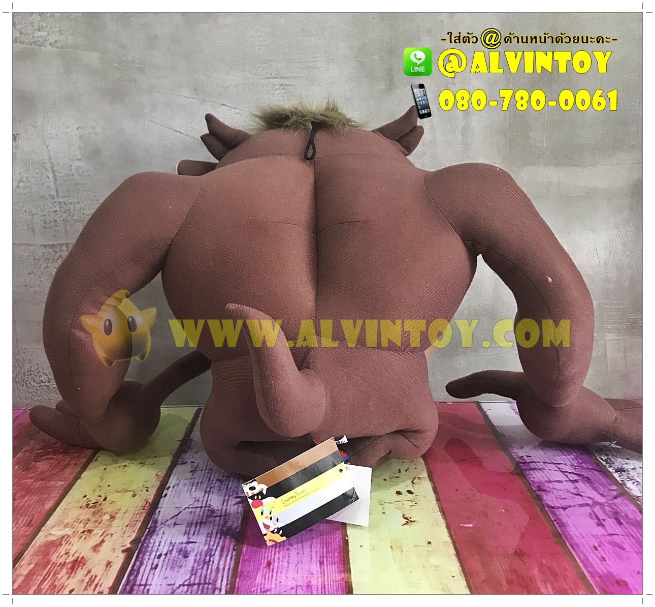 ตุ๊กตา Taz Mania - แทสมาเนียน 17 นิ้ว