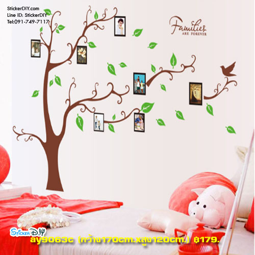 Transparent Wall Sticker สติ๊กเกอร์ติดผนัง กรอบรูปต้นไม้(ซ้าย)ใบเขียว สีน้ำตาล (กว้าง170cm.xสูง120cm.)