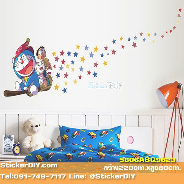 Transparent Luminescent Wall Sticker สติ๊กเกอร์ติดผนังเรืองแสง Doraemon ไม้กวาดวิเศษ (กว้าง220cm.xสูง80cm.)