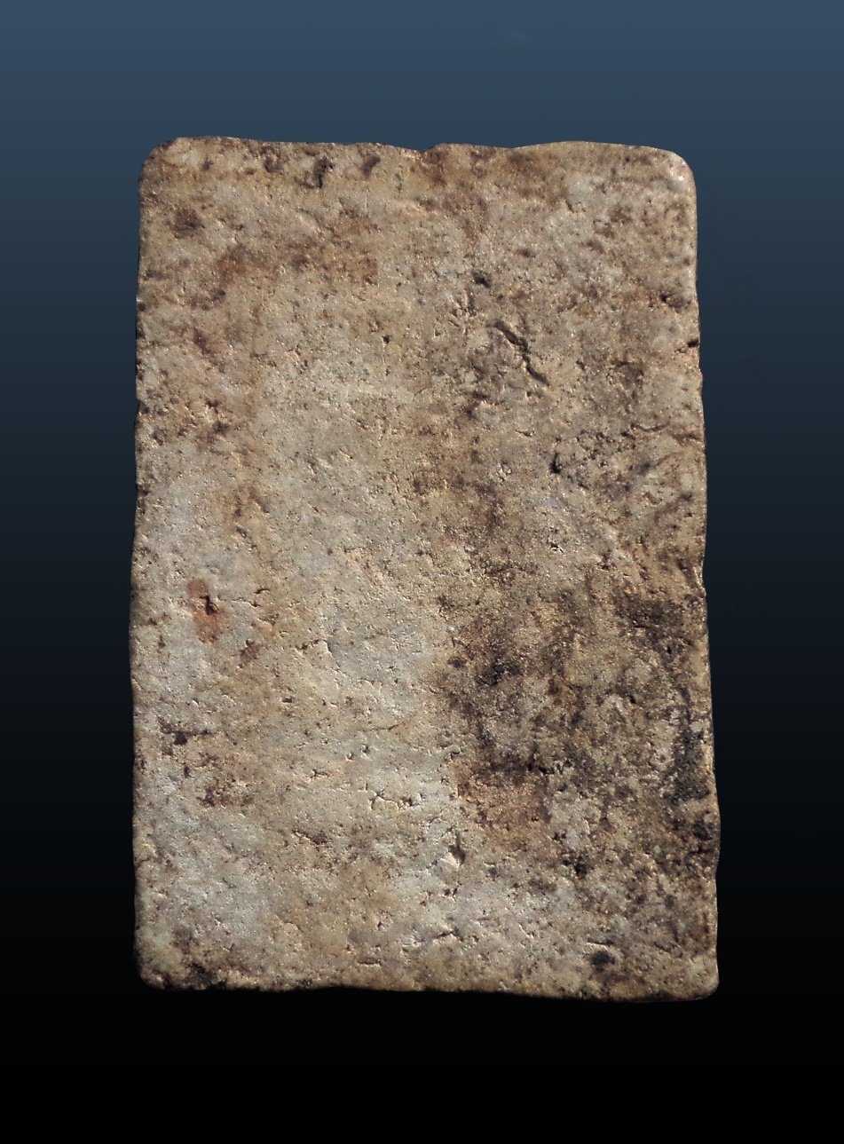 พระสมเด็จบางขุนพรหม พิมพ์สังฆาฏิมีหู