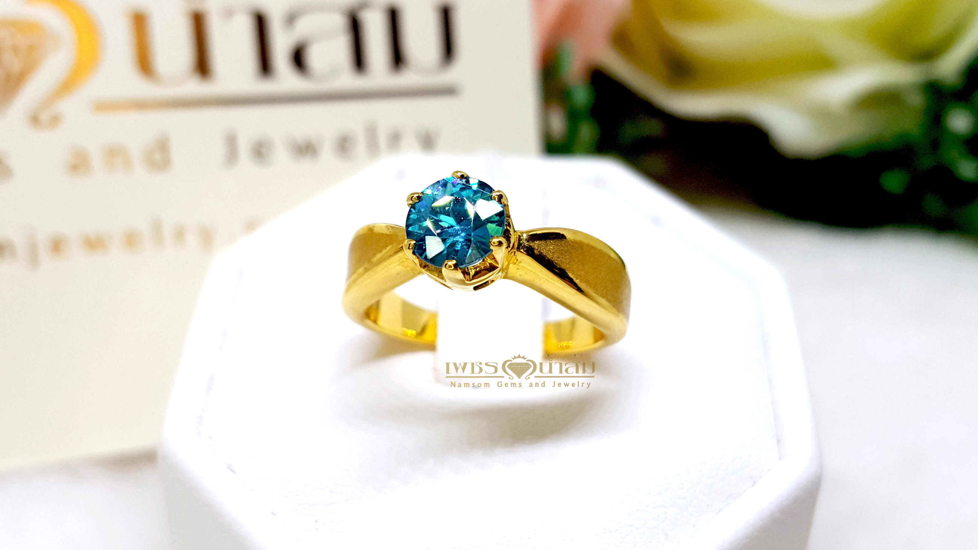 แหวนเพทาย Blue Zircon สีฟ้าสด แบบเรียบง่าย ดูMinimal ช่วยในเรื่องของความรำรวย มั่งตั่ง