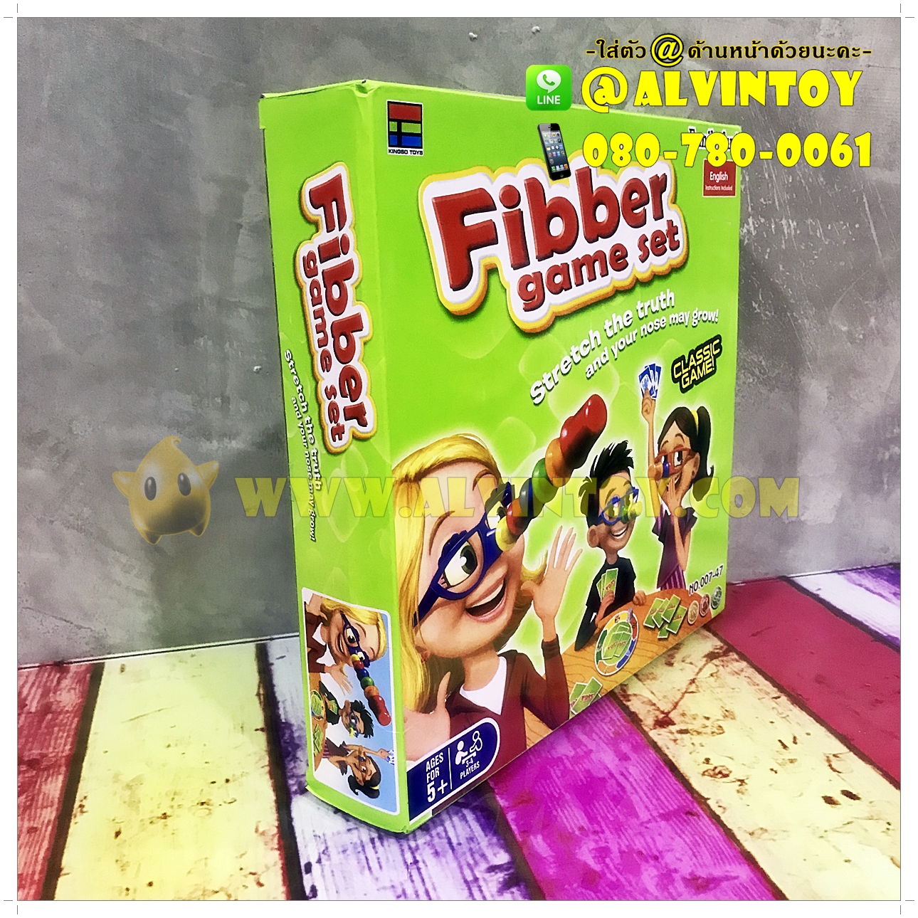 Fibber Game Set - เกมส์ไพ่โกหก