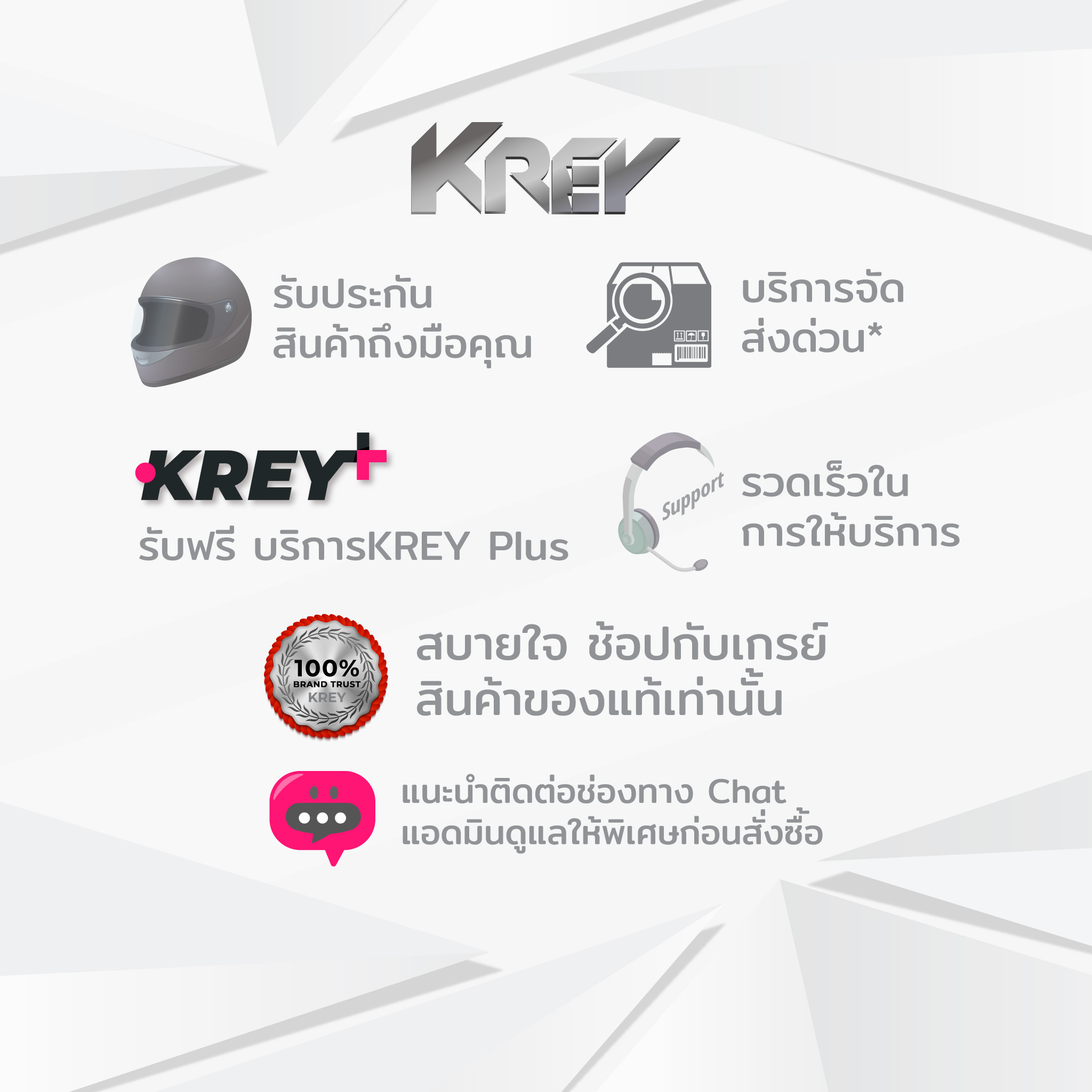 NHK model K5R NOBUNAGA