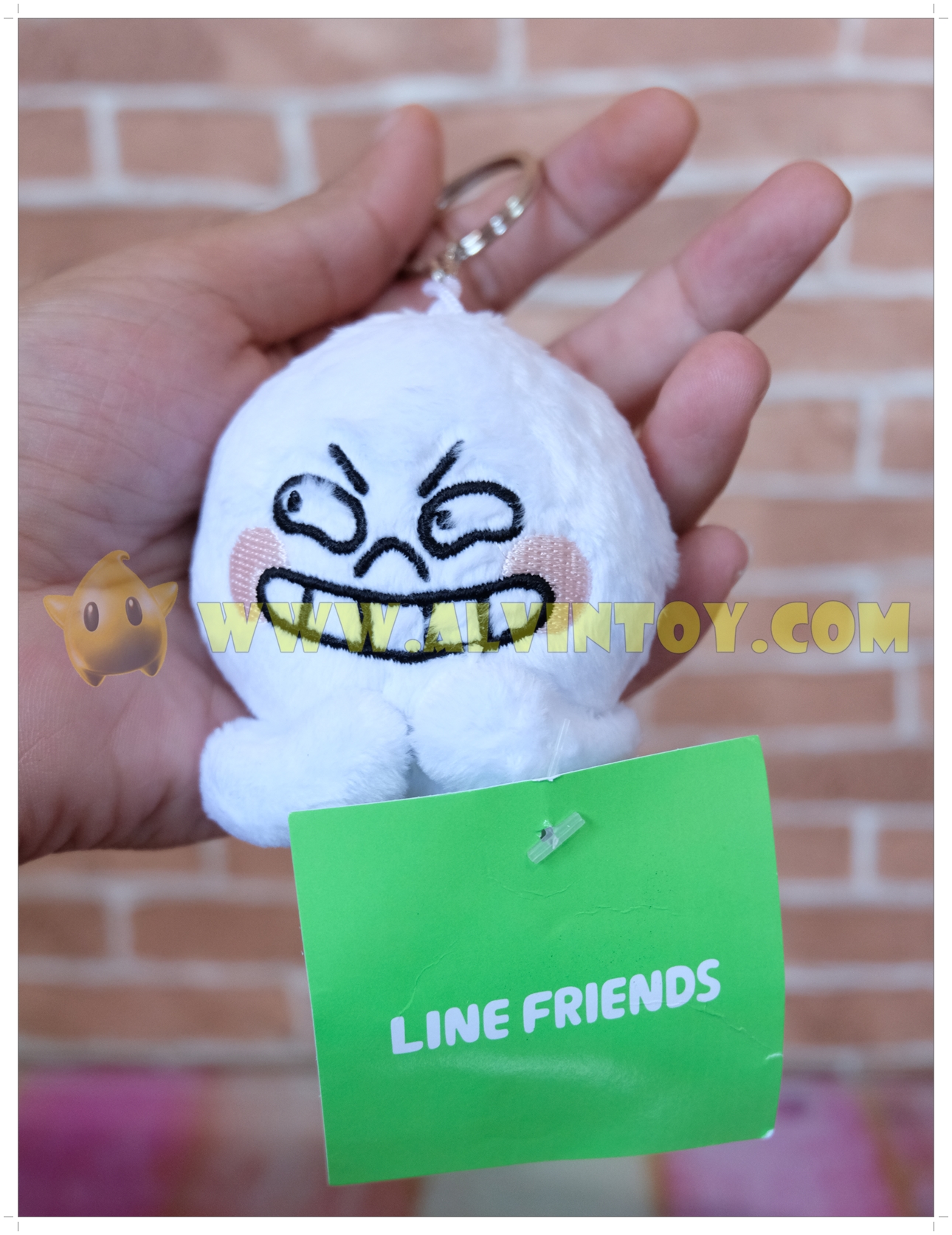 พวงกุญแจ ตุ๊กตา Moon - มูน