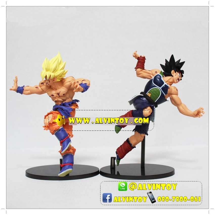 Figures Super Saiyan Son Goku Bardock