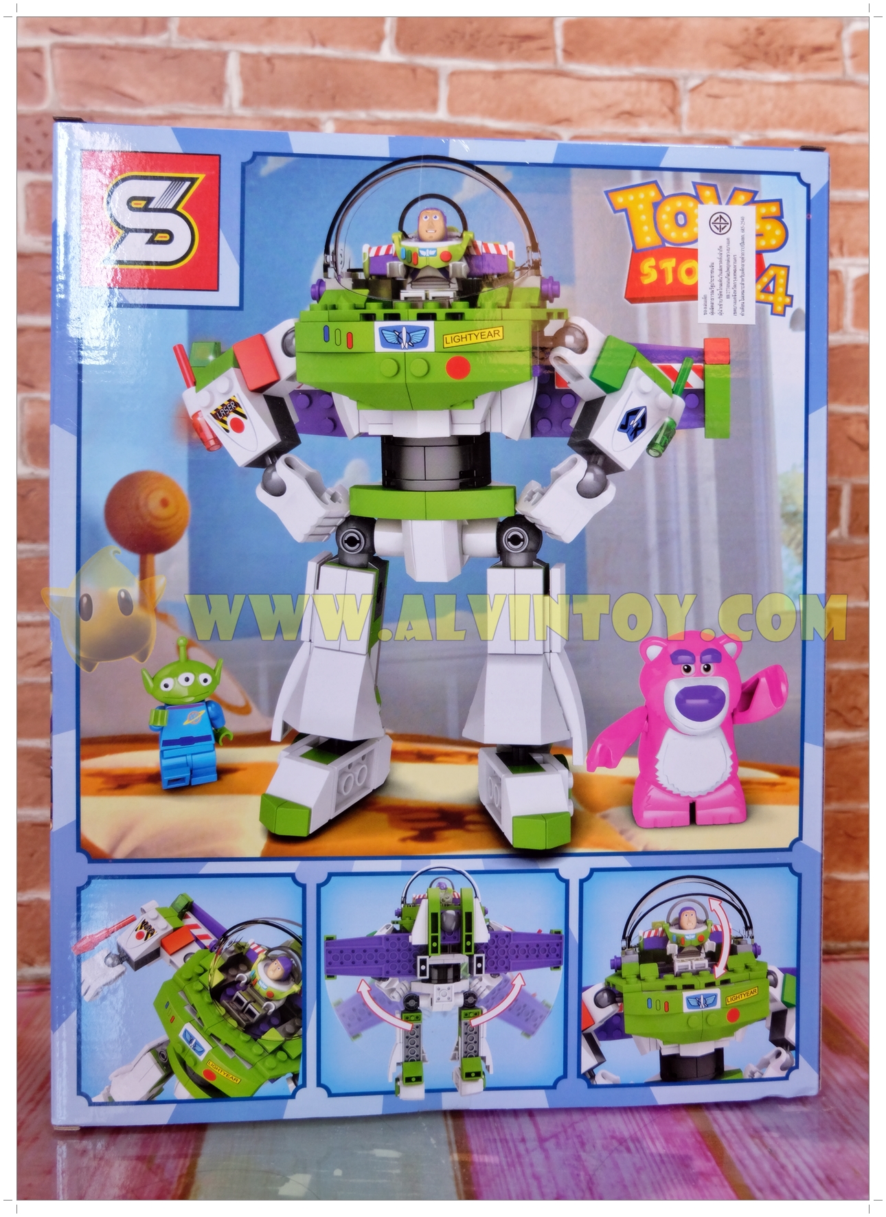 Lego Toy Story 243 ชิ้น