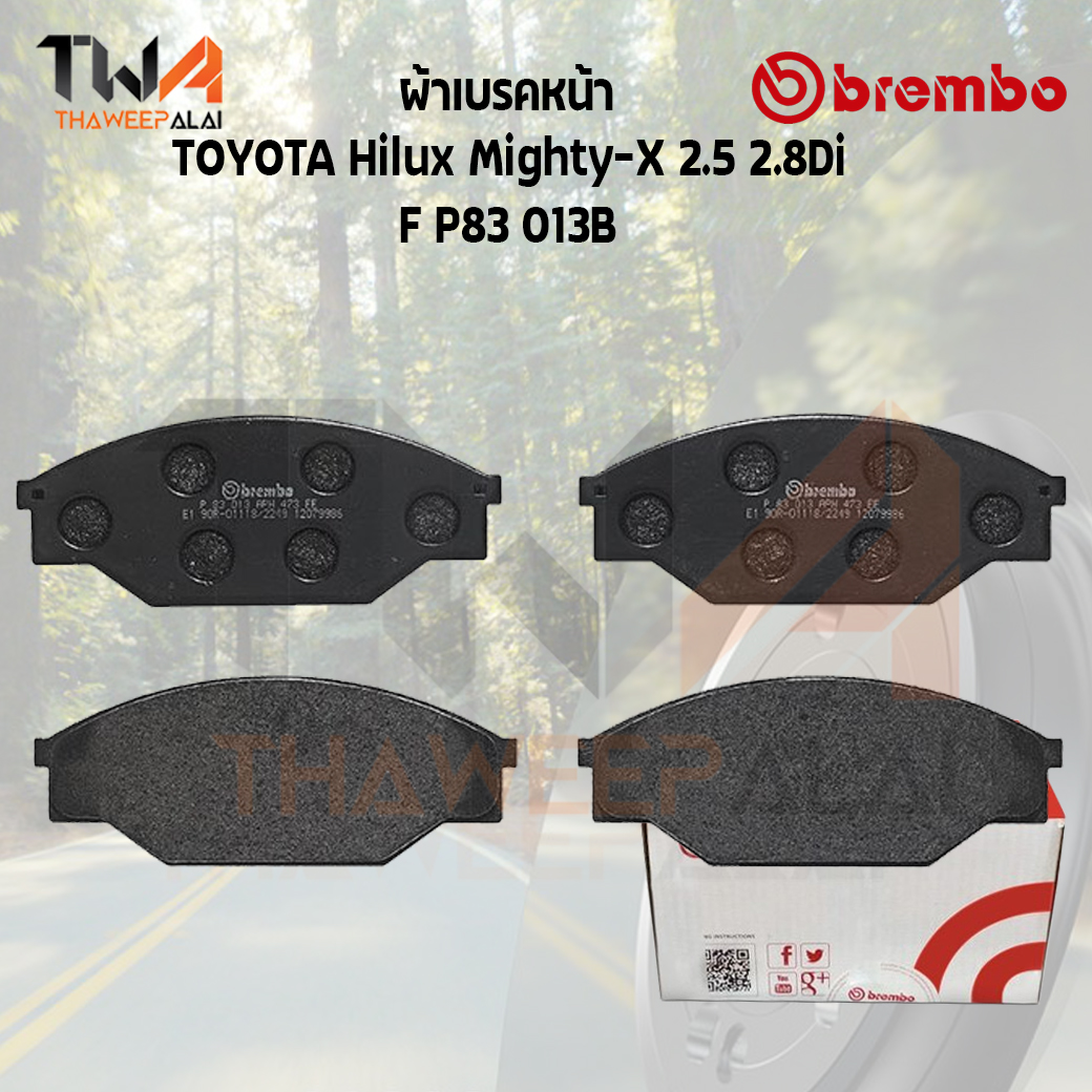 Brembo Black ผ้าเบรคหน้า (Low Metallic) TOYOTA Hilux Mighty-X 2500 2800 Di P83 013B