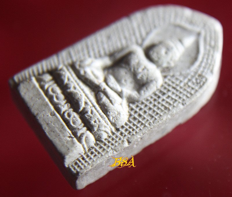 พระไพรีพินาศ พระเนื้อผงไพรีพีนาศ วัดบวรนิเวศ สร้าง ปี 35