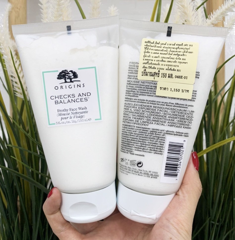 Origins Checks And Balances Frothy Face Wash (หลอดใส) 150ml.