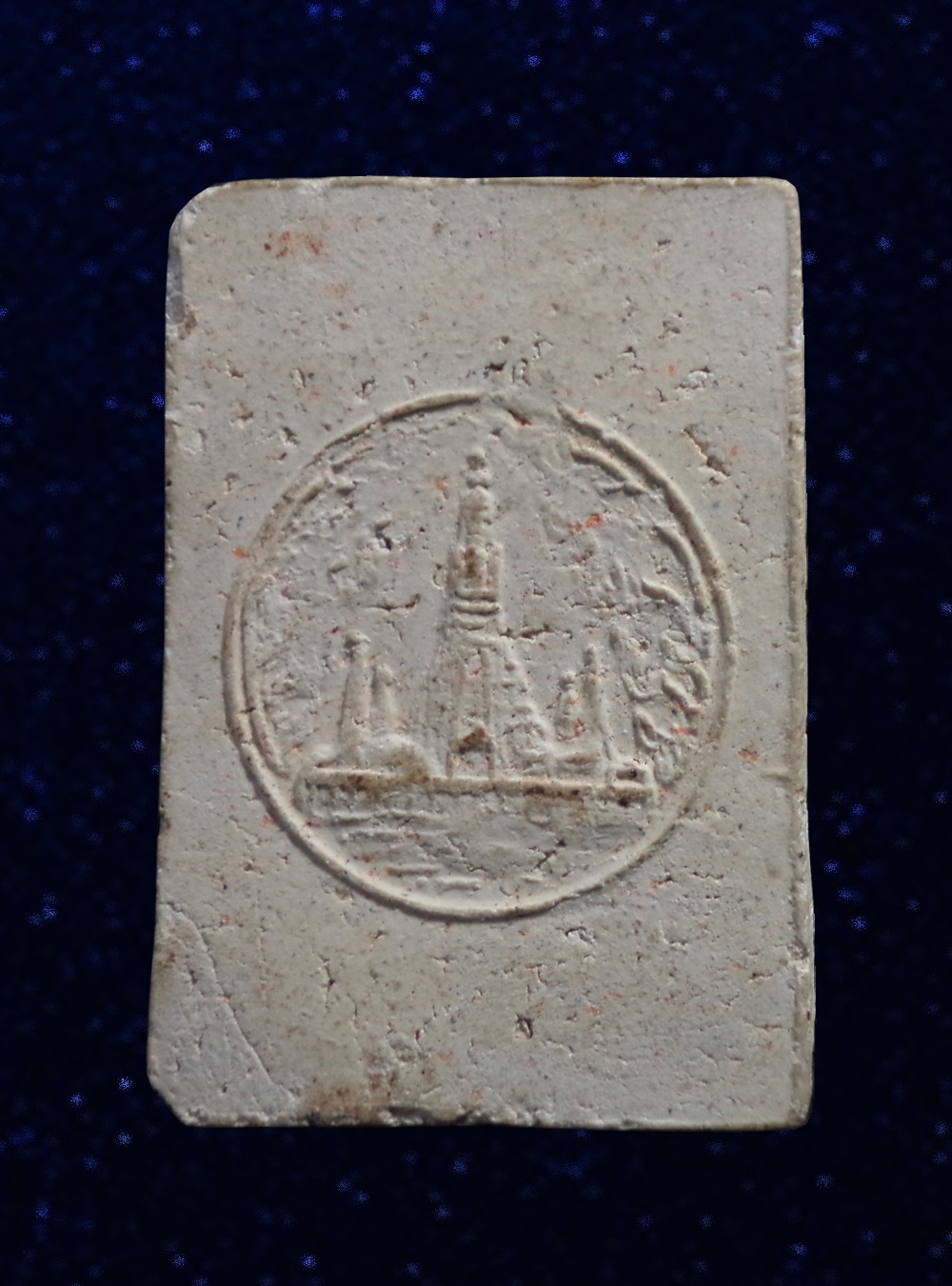 พระสมเด็จฐาน 3 ชั้น หลังพระปรางค์ วัดอรุณราชวราราม กรุงเทพฯ พิธีใหญ่