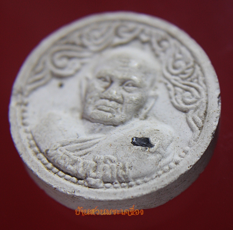 พระผงรูปเหมือน ฝังทับทิม รุ่นเสาร์ 5 หลวงปู่ทิม วัดพระขาว จ.อยุธยา ปี 2540