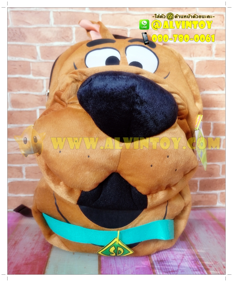 กระเป๋าเป้ Scooby Doo - สคูบี้ดู