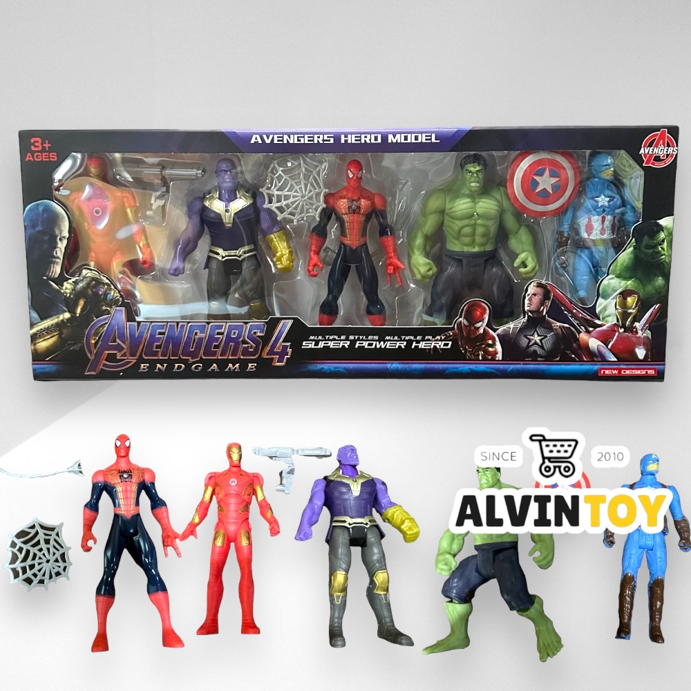 โมเดล Avenger End Game - อเวนเจอร์ (กล่องกลาง)