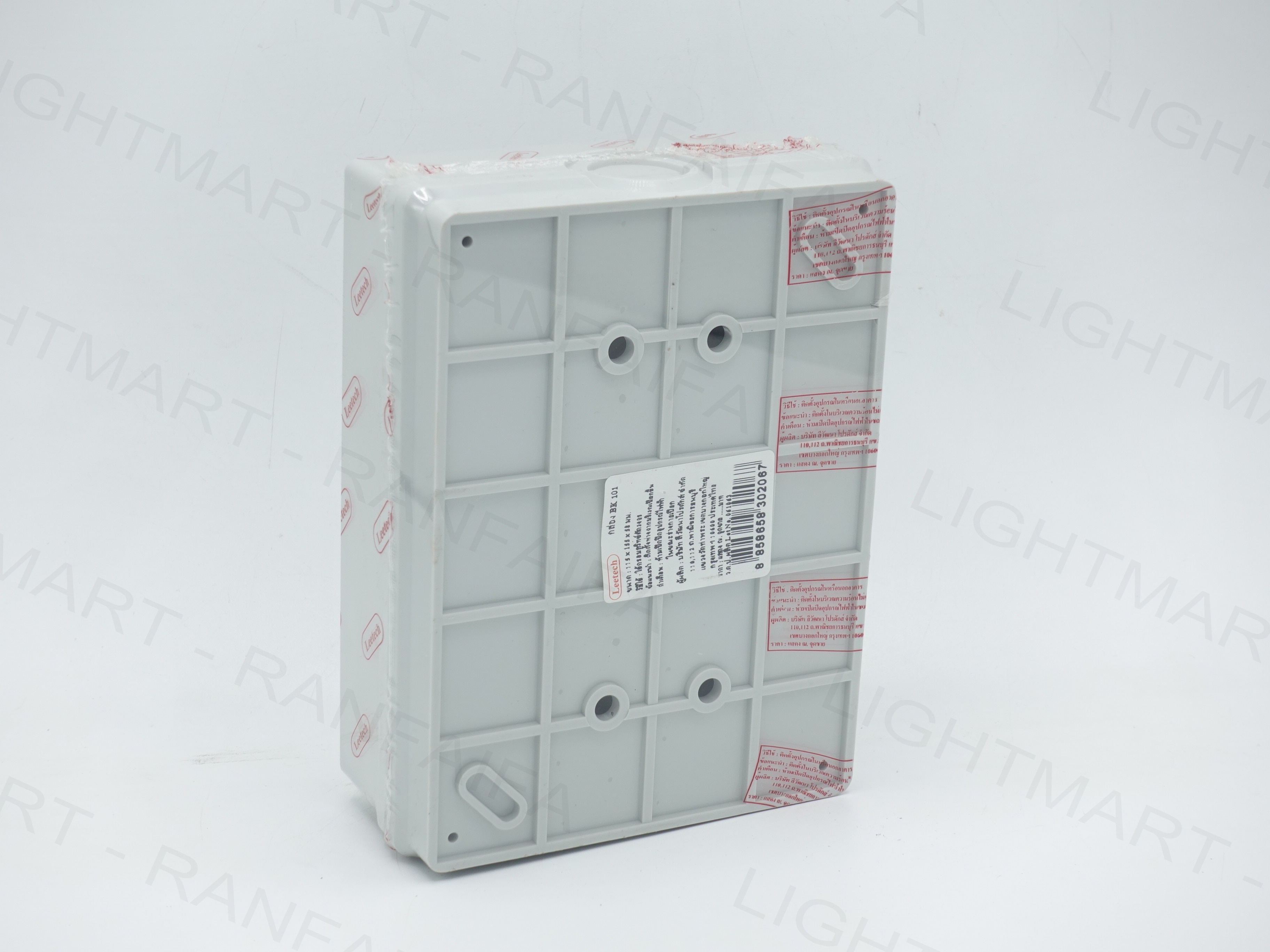 กล่องเบรกเกอร์ PVC 30CS Leetech