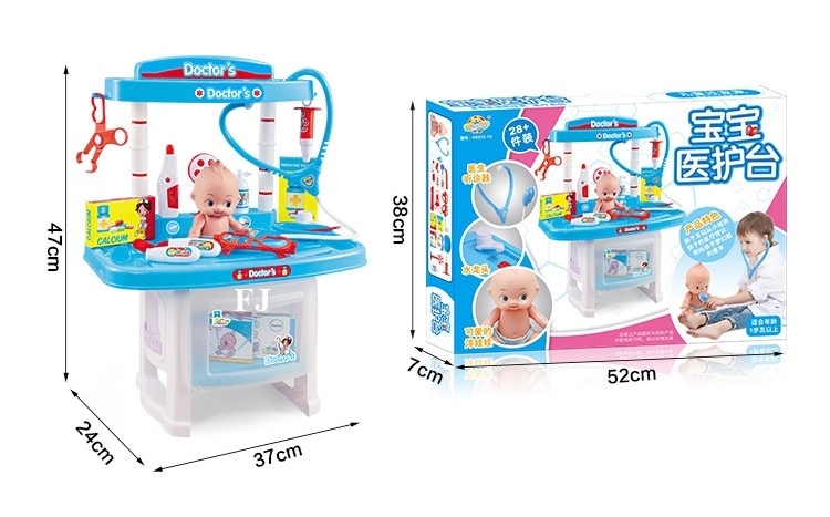 Play Set Doctor - ชุดโต๊ะอุปกรณ์คุณหมอ