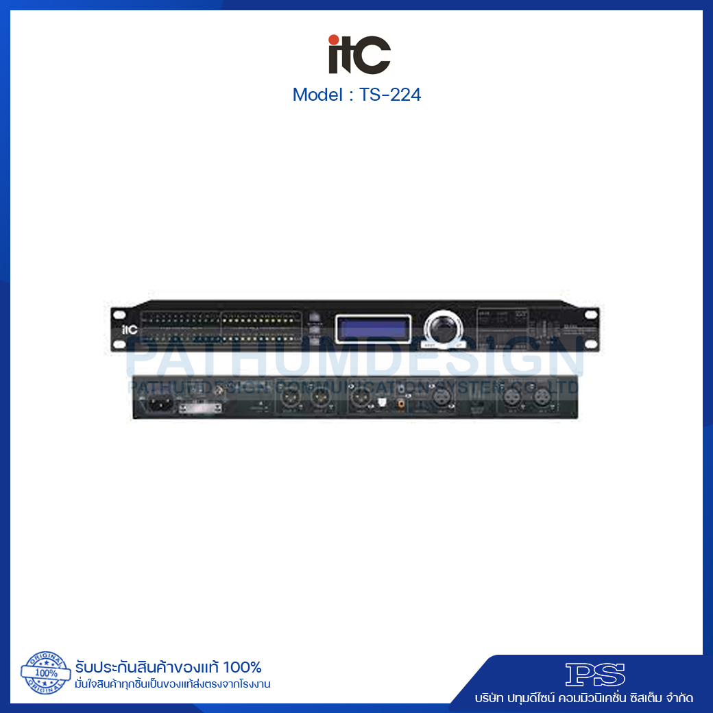 TS-224 Suppressor( Digital Feedback Suppressor)