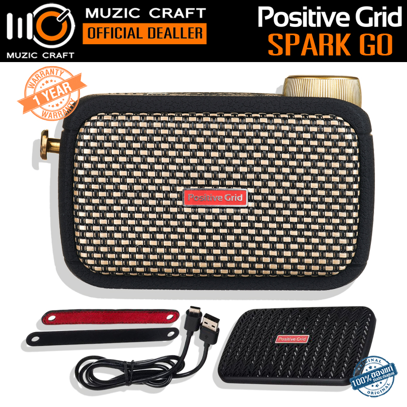 Positive Grid Spark Go *ของแท้รับประกัน 1ปี* 5W Guitar Amps แอมป์กีต้าร์