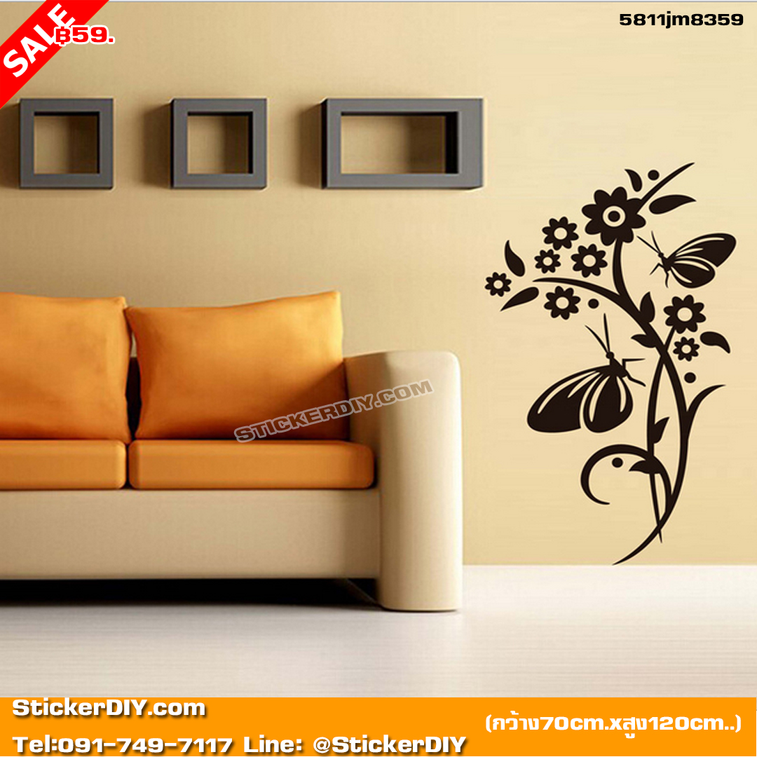 Transparent wall sticker สติ๊กเกอร์ติดผนัง ผีเสื้อดอกไม้สีดำ (กว้าง70cm.xสูง120cm.)