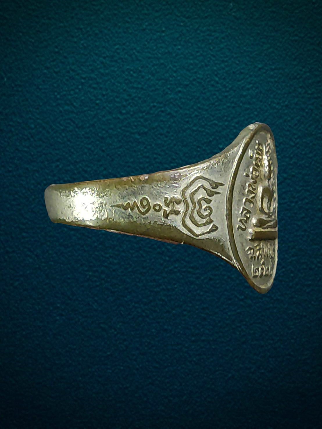 แหวนหลวงพ่อเย็น วัดพระปรางค์มุนี สิงห์บุรี ปี2522