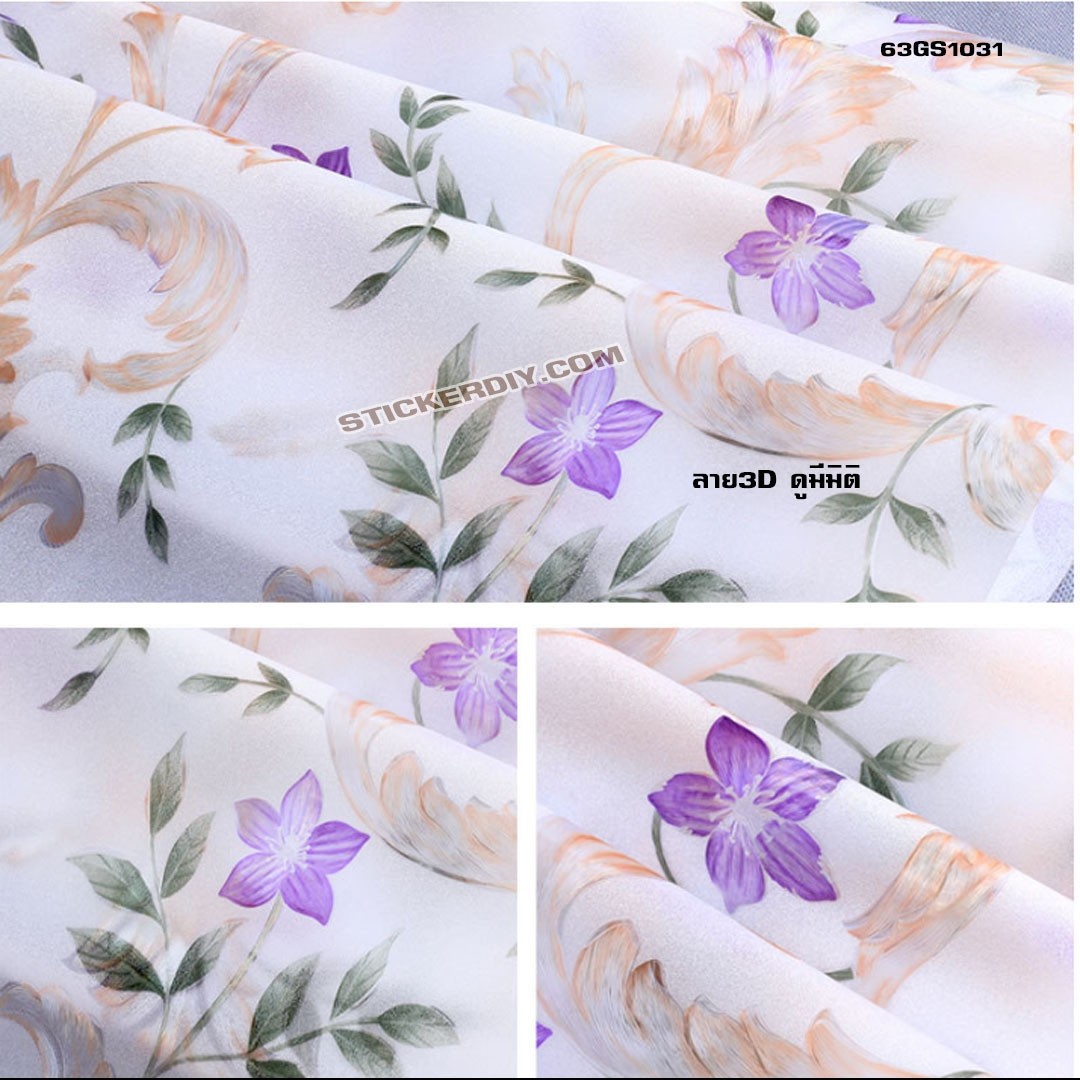 ฟิล์ม PVC สูญญากาศติดกระจก กันร้อน/กันรังสียูวี "Vintage Flowers" GS1031(หน้ากว้าง90cm.) เหลือเมตรละ 159 บาท
