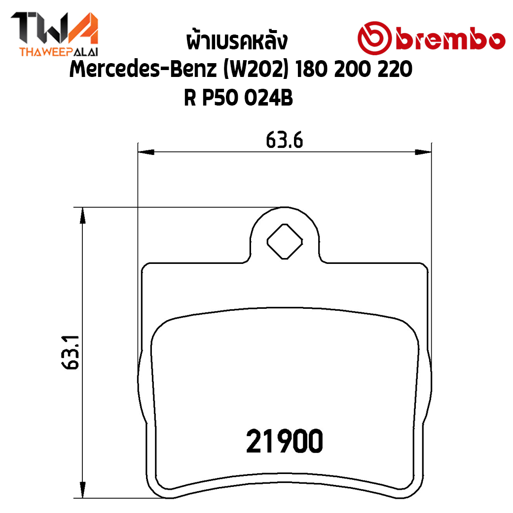 Brembo Black ผ้าเบรคหลัง Mercedes-Benz (W202) 180 200 220 P50 024B