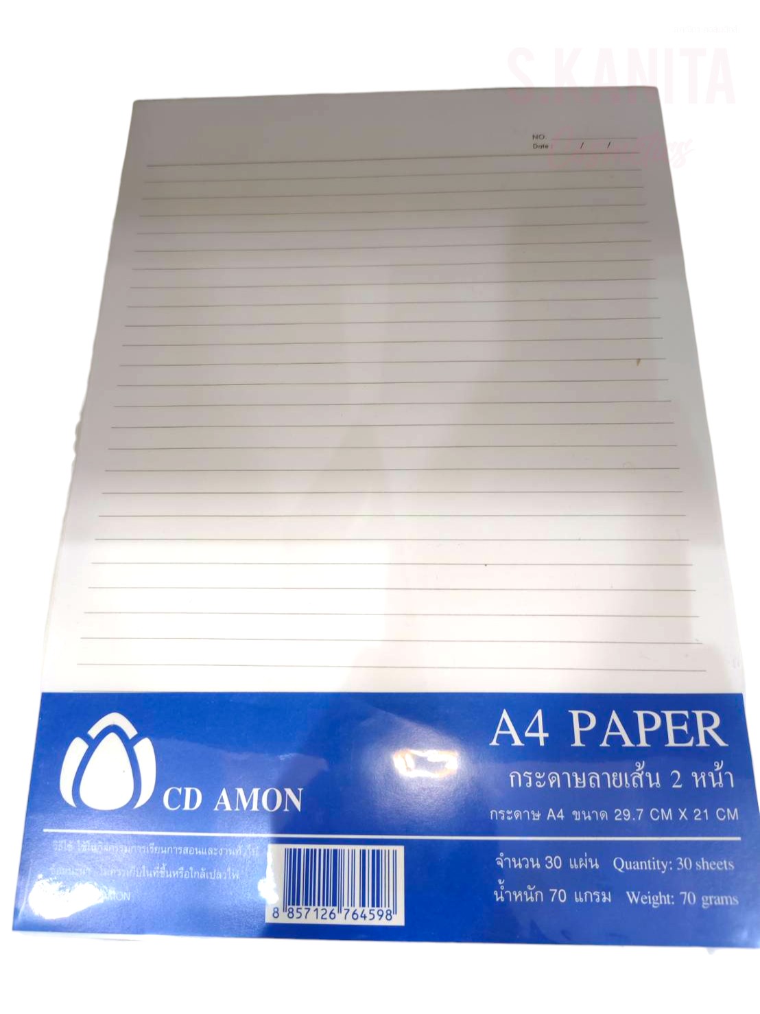 กระดาษ ลาย เส้น a4 PAPER