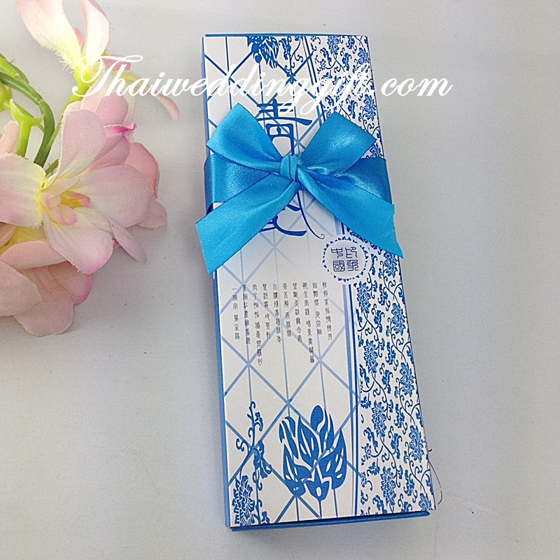 ช้อน-ส้อม แพ็คกล่องลายฟ้า ผูกโบว์พร้อมป้ายชื่อ