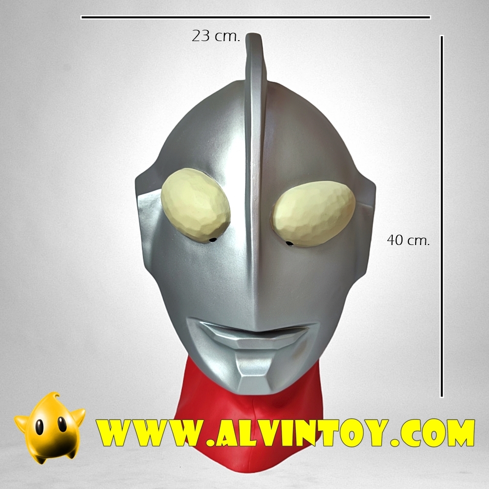 โมเดล หัว Ultraman - อุลตร้าแมน (มีช่องหยอดเหรียญ)