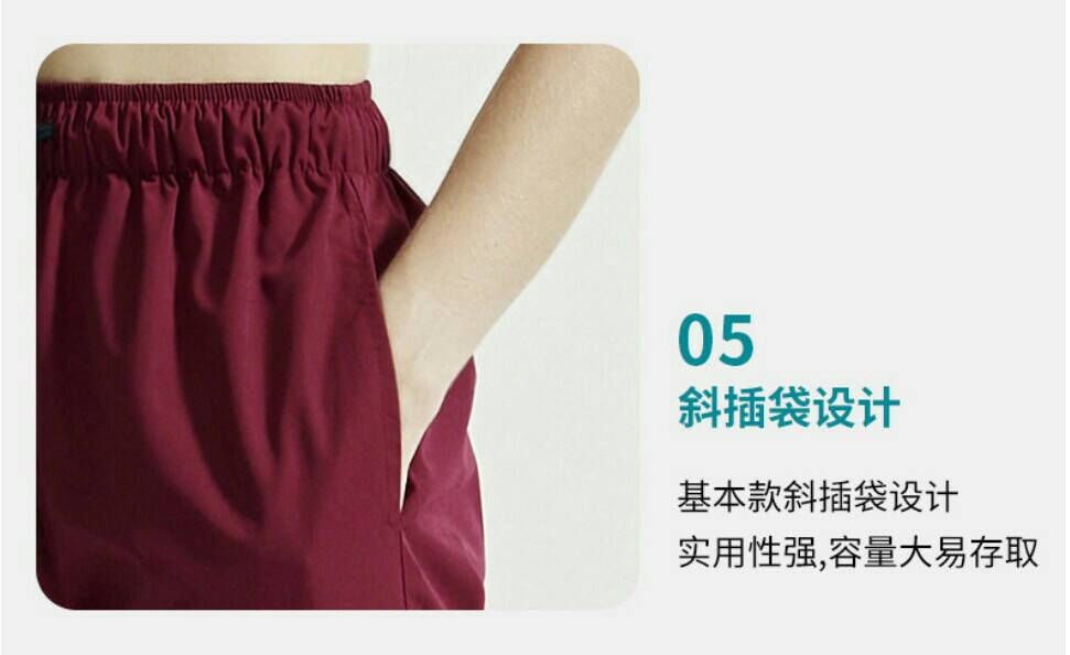 ชุดสครับ ชุดหมอผ่าตัด ชุดพยาบาล